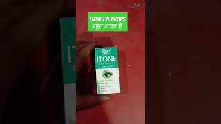 itone eye drops youtube Short Medicalitems343 Like Follow me [upl. by Analiese]