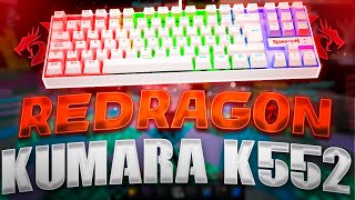 REDRAGON KUMARA 552 RGB REVIEW COMPLETA  EL MEJOR TECLADO MECÁNICO BARATO  Minecraft Bedrock ASMR [upl. by Yesor]