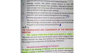 Lecture 4unit 1 class 9 thThe foundation and components of ideology of pakistan [upl. by Nnalatsyrc]