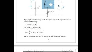 CE emitter bias Configurationunbypassed الجزء الاول [upl. by Laerdna]