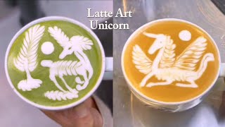 Amazing Latte Art Tutorials ☕ 2023 [upl. by Violeta]