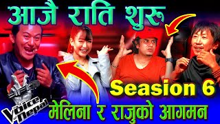 The Voice of Nepal Season 6   2024 Voice of Nepal Update [upl. by Sorcha134]