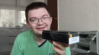 GAVAU SIUNTA KAS TAI UNBOXING [upl. by Ilarin58]