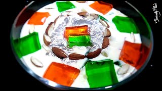 Pineapple Dessert Recipe  Creamy Dessert  Pineapple Ka Meetha [upl. by Buderus]