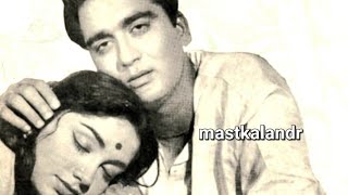 एहसान मेरे दिल पे तुम्हारा है दोस्तों ये दिल  GabanSadhnaamp SunilDutt Rafi HasratS Ja tribute [upl. by Pollie397]