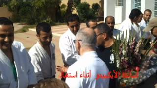 AIKIBUDO OULED TEIMA [upl. by Naillik]