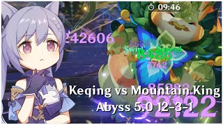 Abyss 50 1231 Keqing vs Mountain King 18s  Genshin Impact [upl. by Falo50]