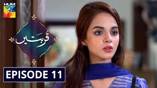 Qurbatain Episode 11 HUM TV Drama 11 August 2020 [upl. by Nirot455]