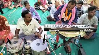 kanhur bainsi sura sambalpuri bhajan atbaunsuni gayakbikas mishra [upl. by Keiryt730]