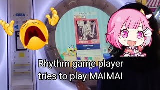 Average rhythm game player plays Maimai [upl. by Riada]