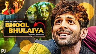 Bhool Bhulaiyaa 3 Trailer Review ⋮ Manjulika vs Monjulika [upl. by Atirehgram474]