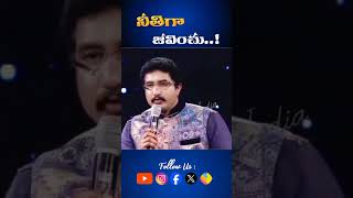 నీతిగా జీవించు Live righteously Latest Short By DrPSatishKumar  calvarytemple [upl. by Ahc]