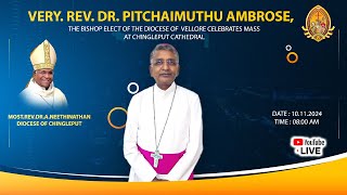 Very Rev Dr Ambrose the Bishop Elect of the Diocese of Vellore Celebrates Mass [upl. by Yelwar]