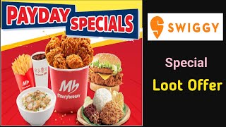 Swiggy PAY DAY Loot ll Swiggy Coupon Code today ll swiggy coupon code l swiggy coupon l swiggy [upl. by Airamat]