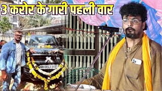 khesari lal yadav के नए गारी के बारे में क्या बोले arvind singh abhiyanta dugola program 2023 [upl. by Notgnirra]