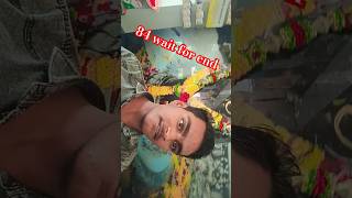 Ghar ke meeting khadiya lena bhojpuri song music dance newsong popularsong shortfeed shorts [upl. by Waring]