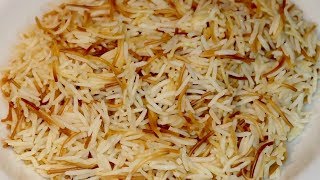 Lebanese Rice with Vermicelli Noodles  RECIPE  طريقة تحضير الارز بالشعيرية [upl. by Adnoryt]