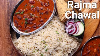 Authentic Punjabi Style Rajma Chawal Recipe Secret Tips  Rajma Masala Curry amp Jeera Rice Combo [upl. by Owades]