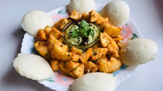 Upwas ki Fry Idli amp Chutney the easy method [upl. by Halullat284]