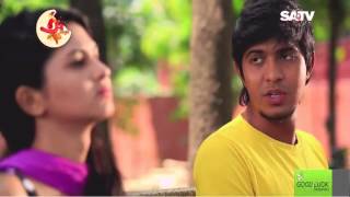 Bangla new Natok 2016 Nishongo Serpa ft tousif  sporshia [upl. by Debo273]