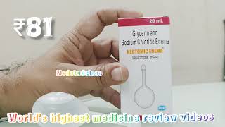 Neotomic Enema glycerine sodium chloride kabj ka ilaj [upl. by Hsevahb]