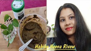 Habibs Henna For Hair How To Use Habibs Henna Habibs Henna ReviewIndian Youtuber Priti bhagat [upl. by Gereron]