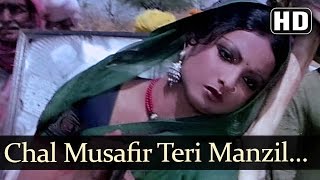 Chal Musafir Teri Manzil Door  Pran  Amjad Khan  Ganga Ki Saugandh  Bollywood Songs [upl. by Nomma]