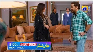 Jaan Nisar 2nd Last Episode 54 Promo  Friday at 800 PM only on Har Pal Geo [upl. by Sanalda]