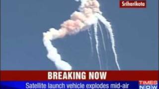 Indische Weltraumrakete Tv9  GSLV kurz nach Start explodiert [upl. by Tewfik]