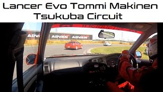 LANCER EVO TOMMI MAKINEN Onboard at TSUKUBA Circuit [upl. by Alaecim362]