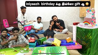 🤣விதவிதமா ரகரகமா giftu 🎁 UNBOXING BIRTHDAY GIFTs [upl. by Curzon]