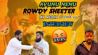 Nujeeveedoo Sonia Video Song  Avunu Vallidaru Istapaddaru Movie  Ravi Teja Kalyani [upl. by Alexis]