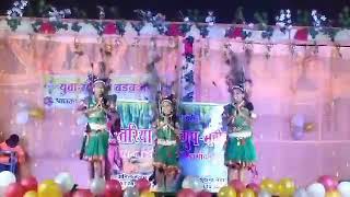 Bastariya Dance Group Mageda  Dj Dance Pratiyogita Karmari 2024 [upl. by Anerys]