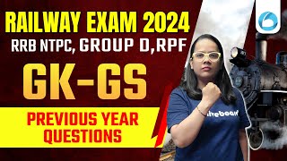 GK GS Previous Year Question NTPC Group D RPF  GK GS for Railway Exam 2024  RRB GK GS Classes [upl. by Aligna]