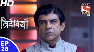 Trideviyaan  त्रिदेवियाँ  Episode 28  22nd December 2016 [upl. by Janith577]