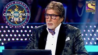 Full Episode l KBC 2018 kaun banega crorepati season 10 Full Show Launch amitabh bachchan [upl. by Hildegarde]