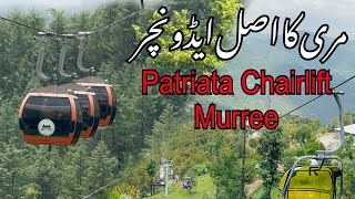 New Murree Patriata Chair Lift  Patriata chair lift Murreecable car and chair lift ride ta [upl. by Marie-Jeanne]