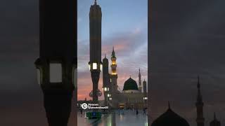 Ek Bar Madina Dikh La Do [upl. by Alarise]