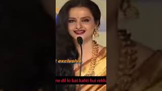 purani yaden Rekha ji ne Jo Kiya Aishwarya ko achcha Na Laga youtubeshorts [upl. by Ynneg441]