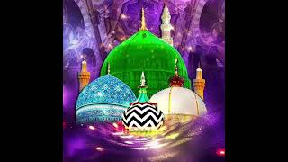 Kalam e ala Hazrat khubsurat Naat khubsurat awaaz Ek bar jarur Suneyoutubevideo viraltranding [upl. by Beckett]