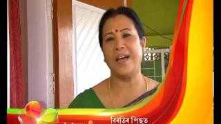 Rodali  22nd June  Full Episode  No 39 [upl. by Seabrook810]