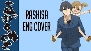 Barakamon OP quotRashisaquot ENGLISH COVER Ver 2 [upl. by Kciv965]