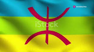 The Amazigh language its types and dialects [upl. by Bratton]