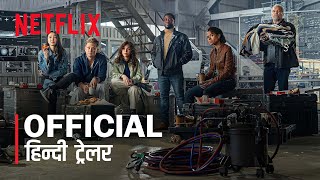 Lift Hindi Trailer 1  FeatTrailers [upl. by Silyhp]