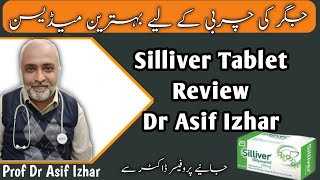 Silliver Tablet  Silliver Tablet Uses In Urdu  Silliver Tablet Uses  Silliver Tablet Benefits [upl. by Nythsa398]