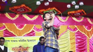 যে প্রেম স্বর্গ থেকে এসে জীবনে অমর হয়ে রয়  je prem sorgo theke ese  Nirash 360 [upl. by Philippine]