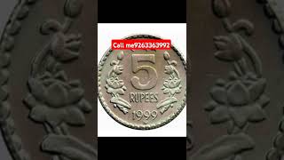 coins old coinscollection rarecoinsofindia antiquecoins rareindiancoins [upl. by Fachanan]