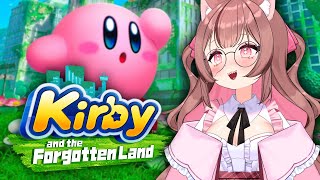 【KIRBY AND THE FORGOTTEN LAND】Poyo POYO【BLIND PLAYTHROUGH】 [upl. by Evangeline]