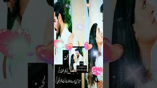 ninde hi urgayi hai jabse Dil lagaya 💞💞🤗video beautifulsong [upl. by Eldwon]