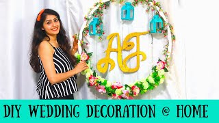 DIY ENGAGEMENT ROKA CEREMONY DECOR IDEAS AT HOME [upl. by Olney]